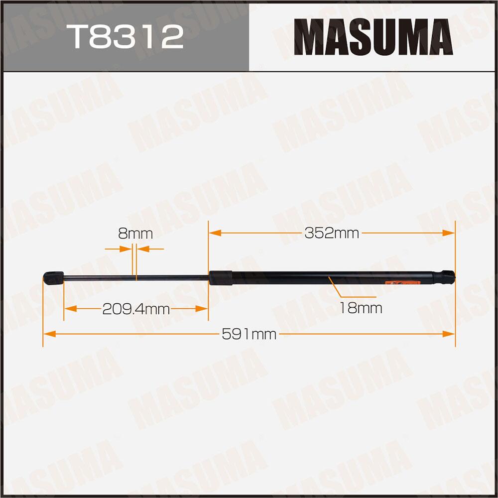 T8312 — Упор газовый багажника MASUMA, L=591mm  (1/40) MASUMA