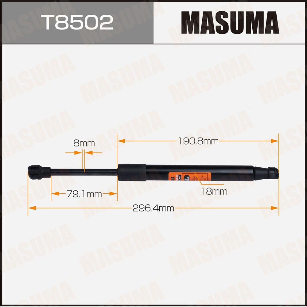 T8502 — Упор газовый багажника MASUMA, L=296.4mm  (1/40) MASUMA