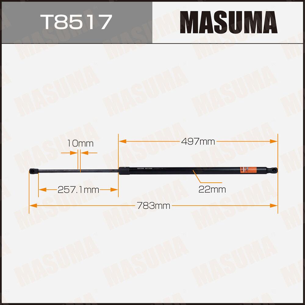 T8517 — Упор газовый багажника, L=783mm MASUMA
