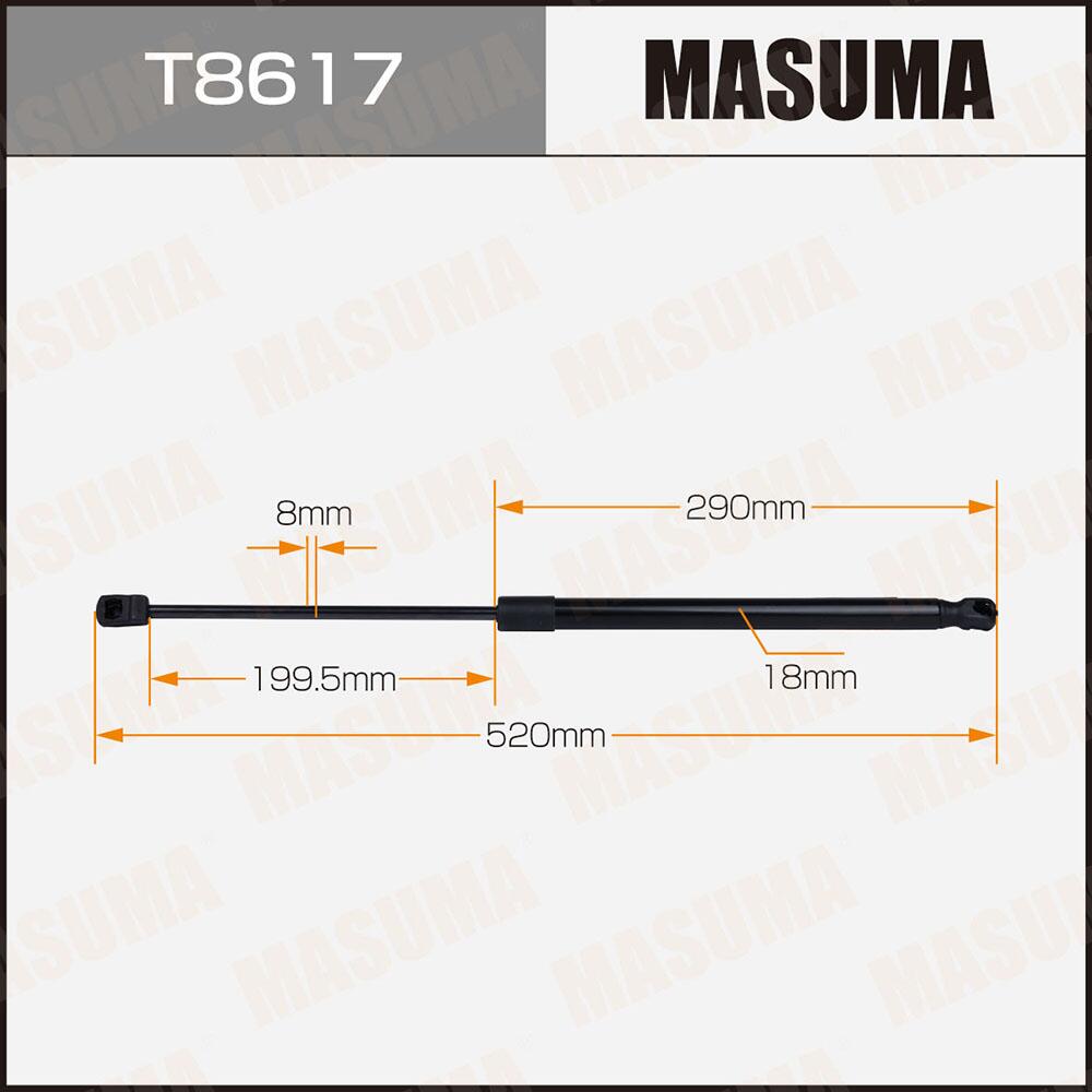 T8617 — Упор газовый багажника MASUMA, L=520MM  (1/40) MASUMA