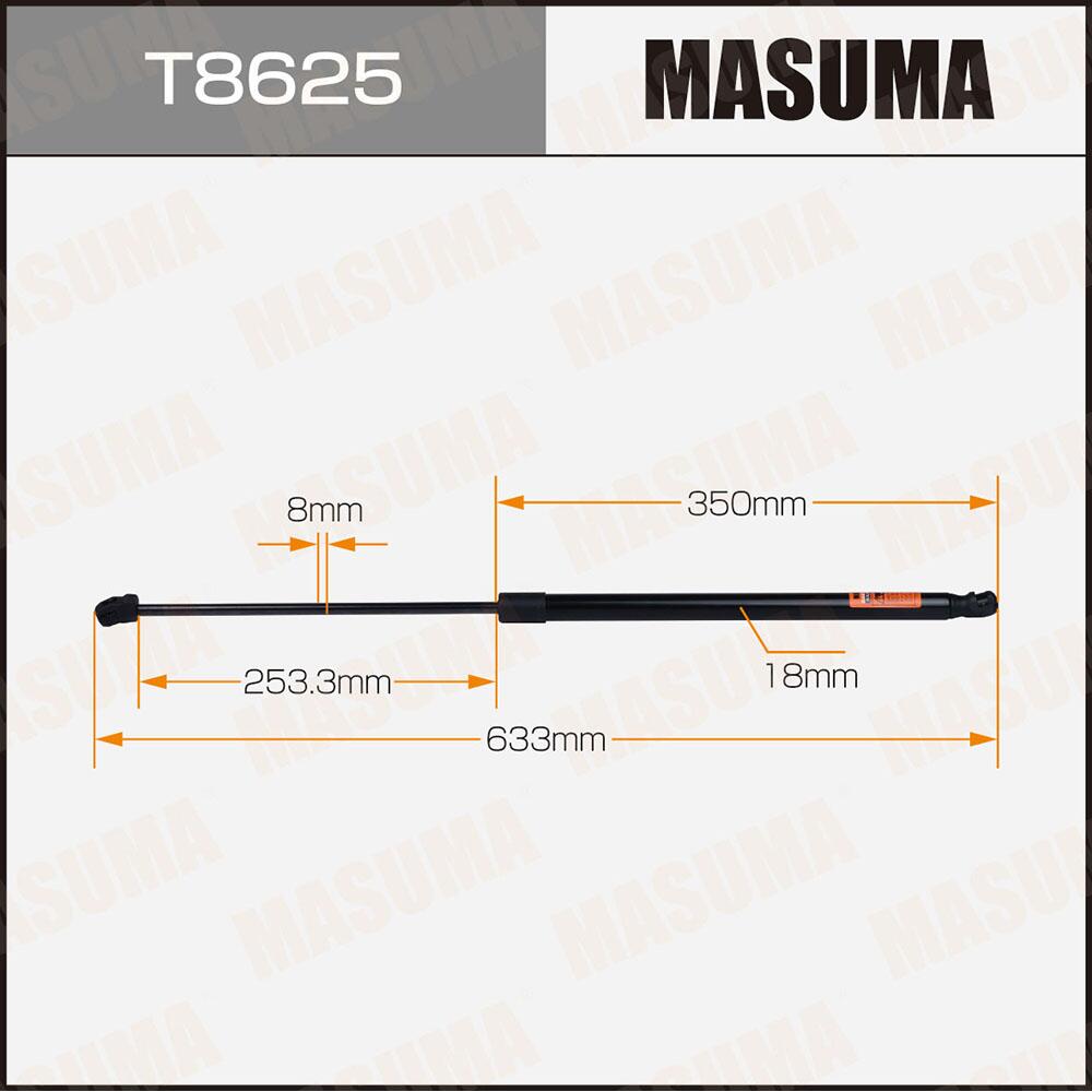 T8625 — Упор газовый багажника, L=633mm MASUMA