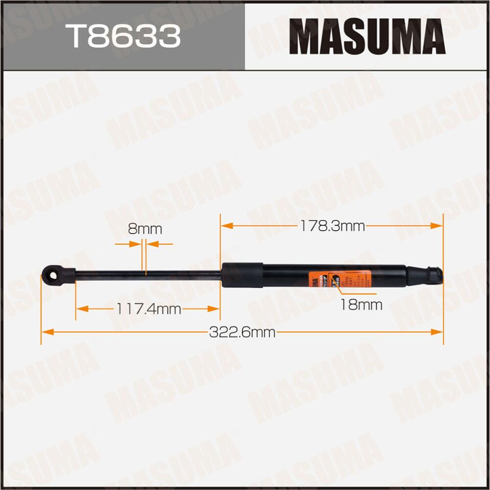 T8633 — Упор газовый капота MASUMA, L=322.6mm  (1/40) MASUMA
