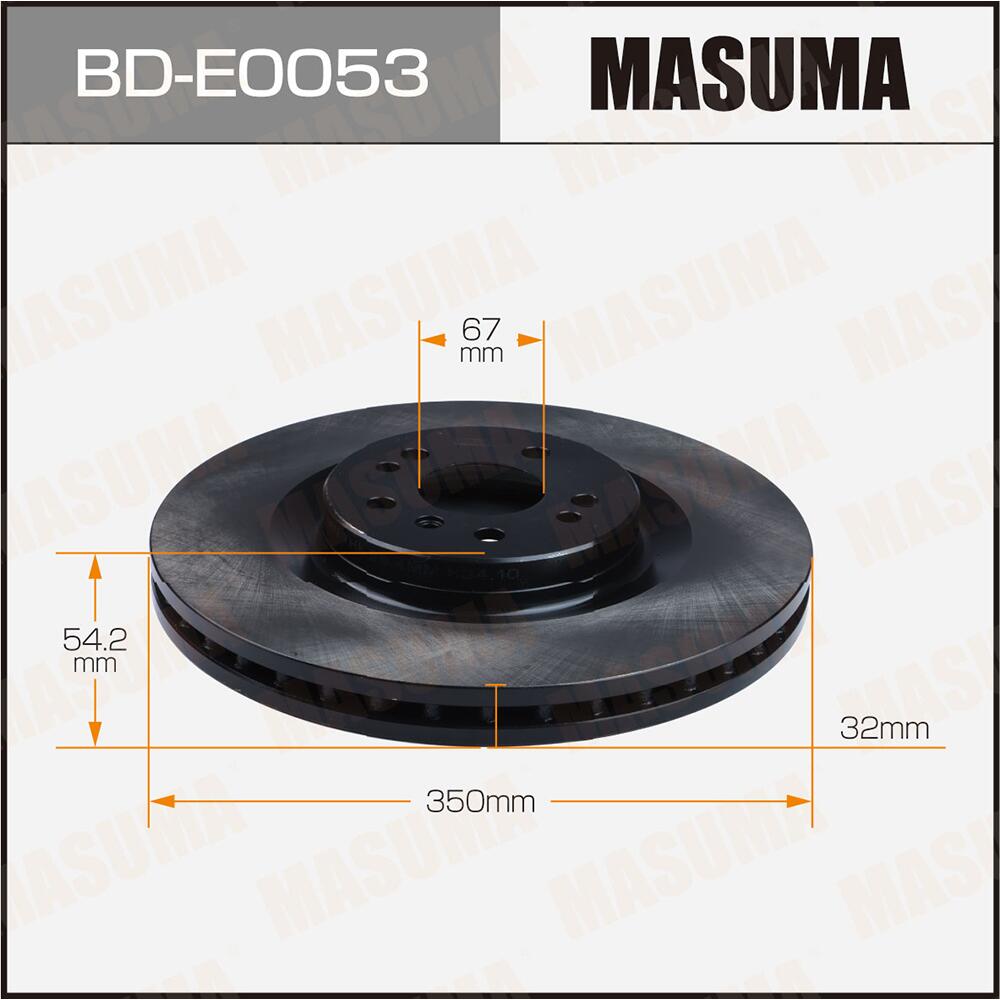 BDE0053 — Диск тормозной MASUMA