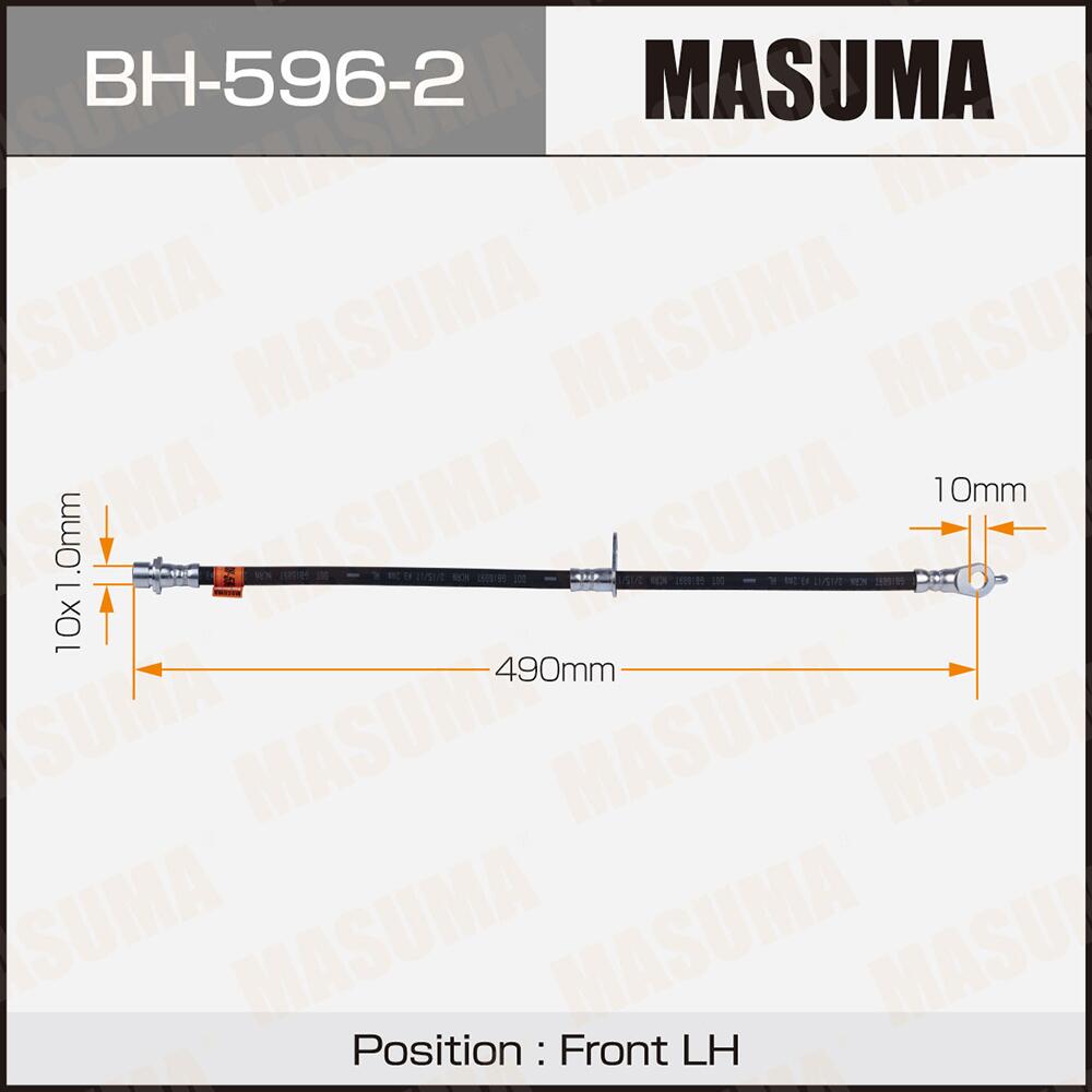 BH5962 — Шланг тормозной MASUMA