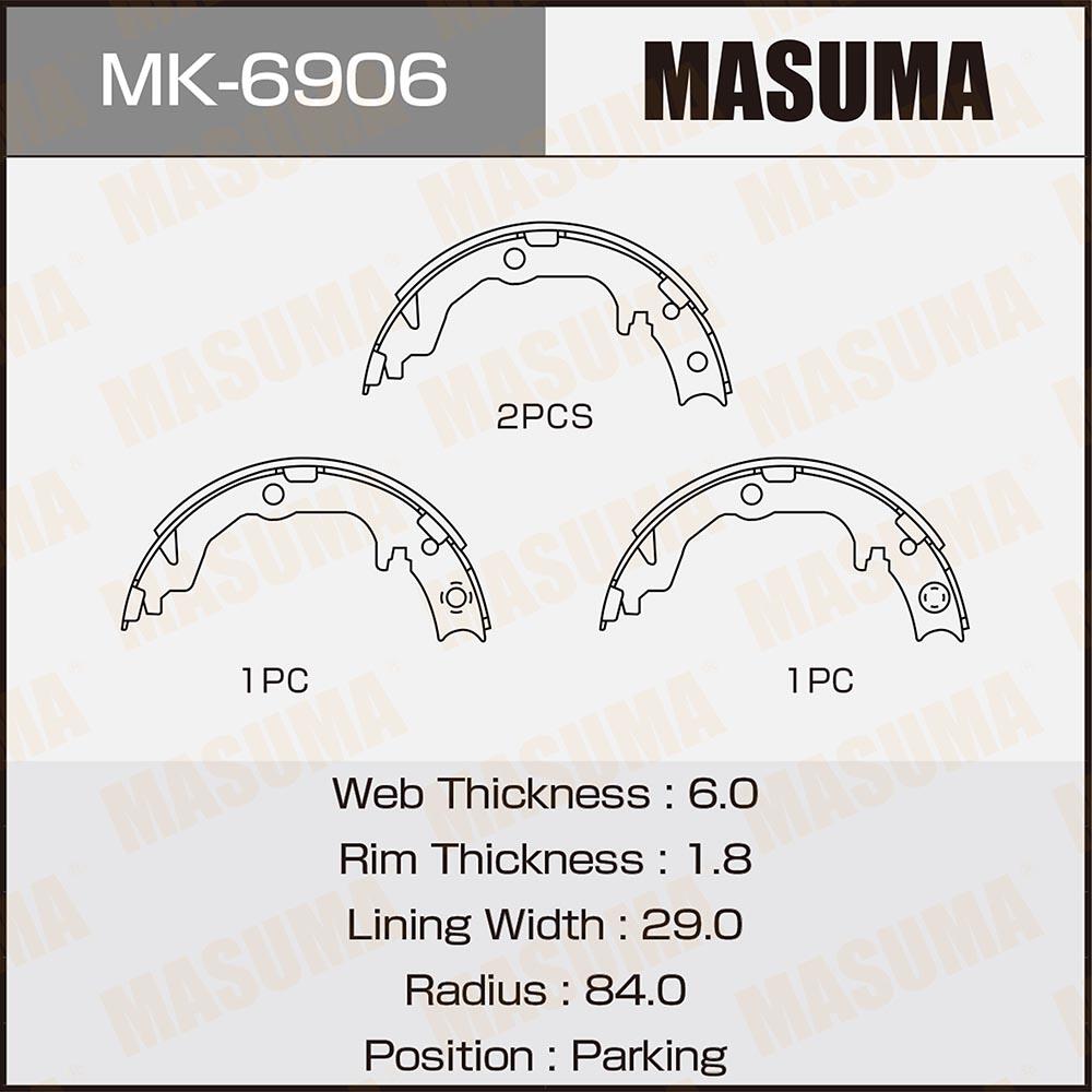 MK6906 — Колодки стояночного тормоза MASUMA