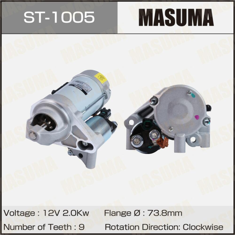 ST1005 — Стартер MASUMA, TOYOTA / 3URFBE, 3URFE   (12V/1.6KW) MASUMA