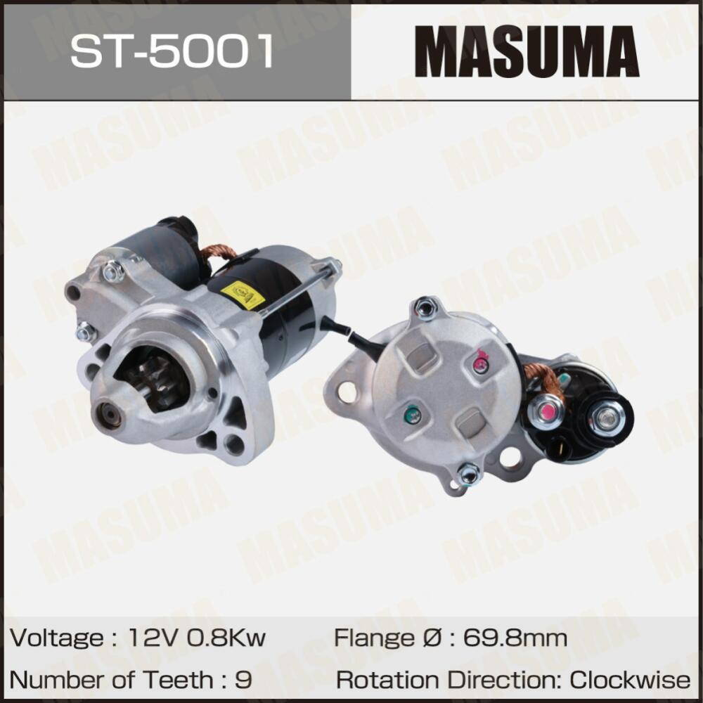 ST5001 — Стартер MASUMA, HONDA / L13A1, L13A6   (12V/0.8KW) MASUMA