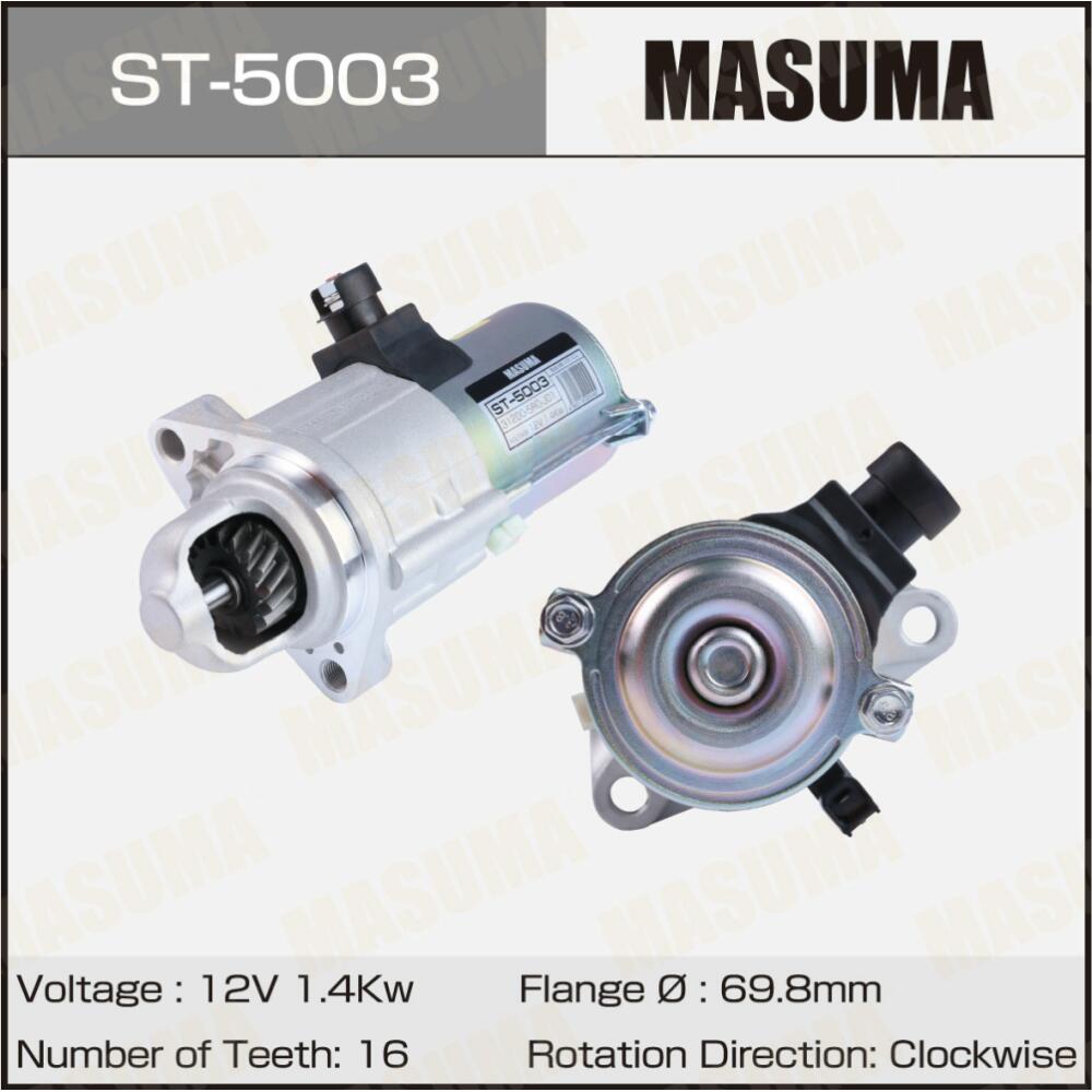 ST5003 — Стартер MASUMA