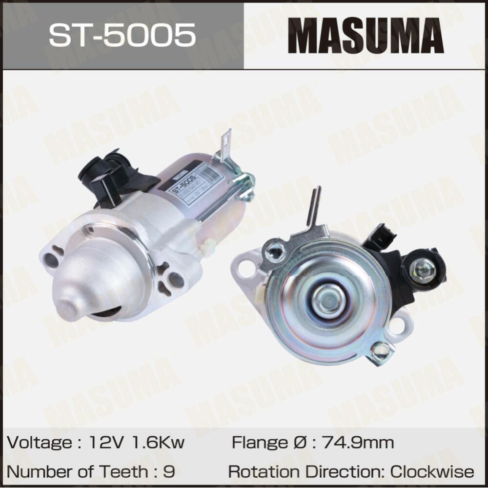ST5005 — Стартер MASUMA, HONDA / K24W   (12V/1.6KW) MASUMA