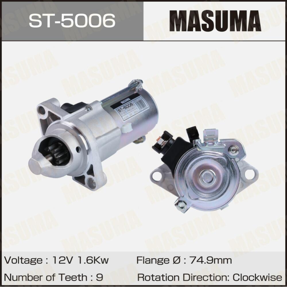 ST5006 — Стартер MASUMA, HONDA / K20Z2, K20Z4   (12V/1.6KW) MASUMA
