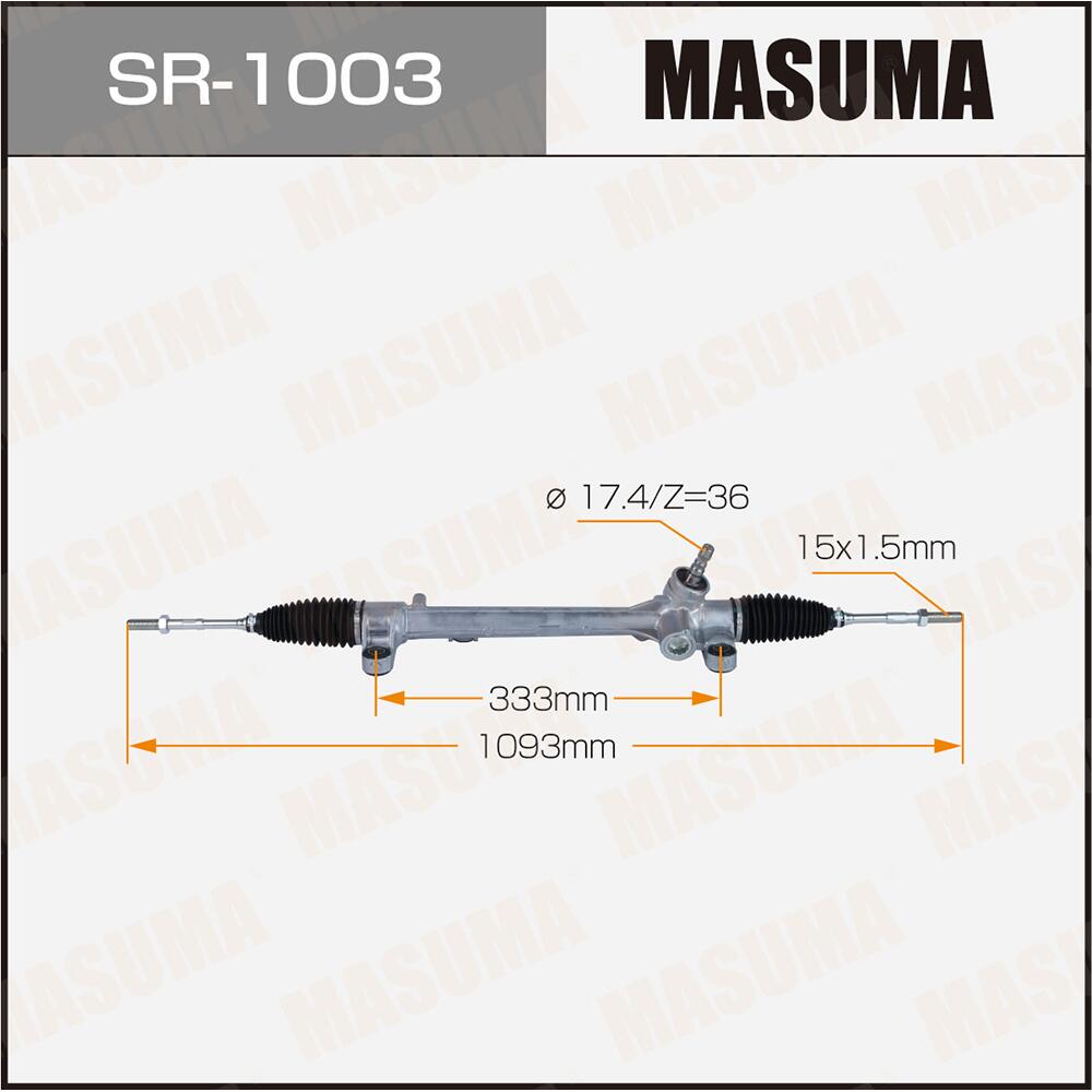 SR1003 — Рейка рулевая MASUMA, COROLLA, ALLEX, COROLLA FIELDER / NZE121   RHD (правый руль) MASUMA