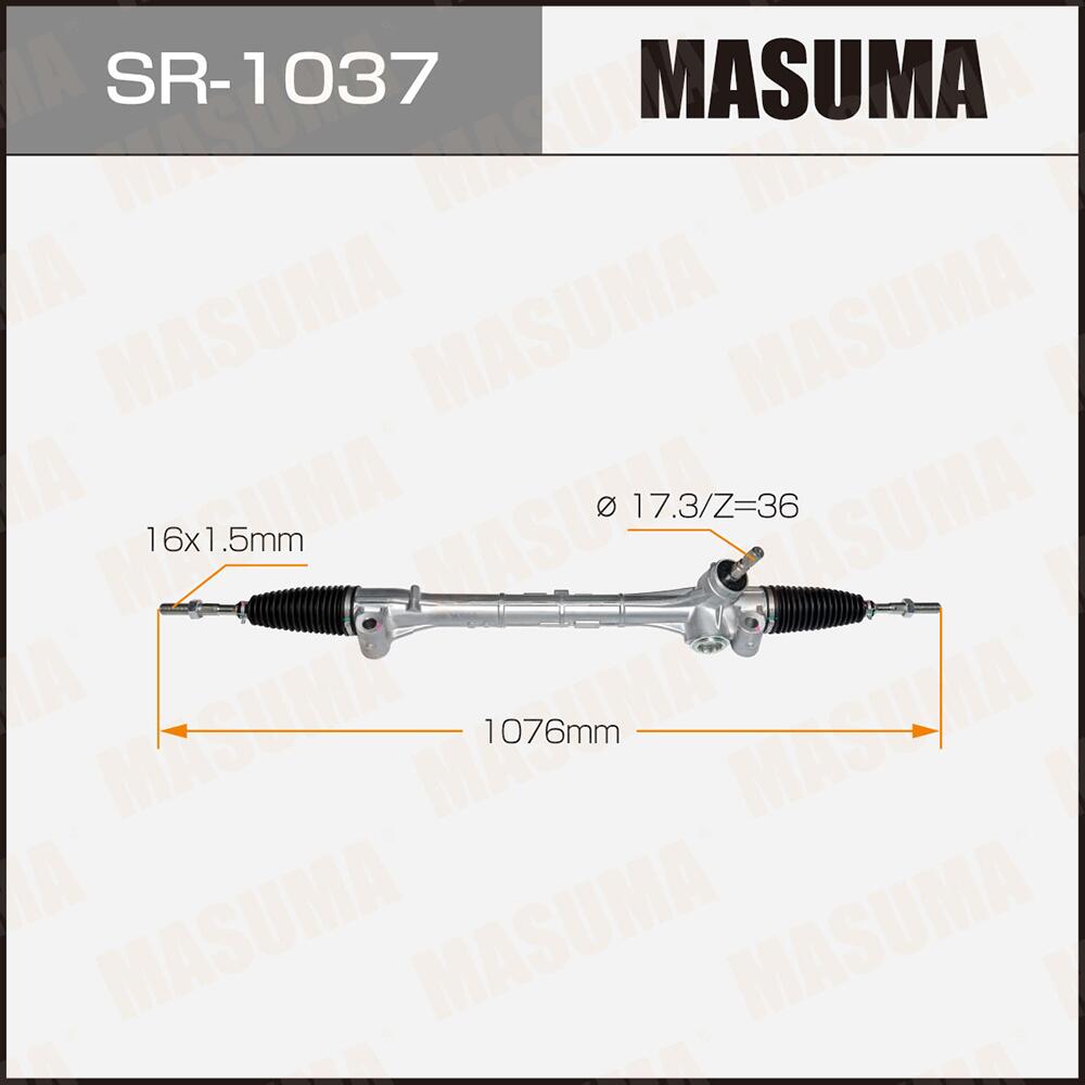SR1037 — Рейка рулевая MASUMA,   RHD (правый руль) MASUMA