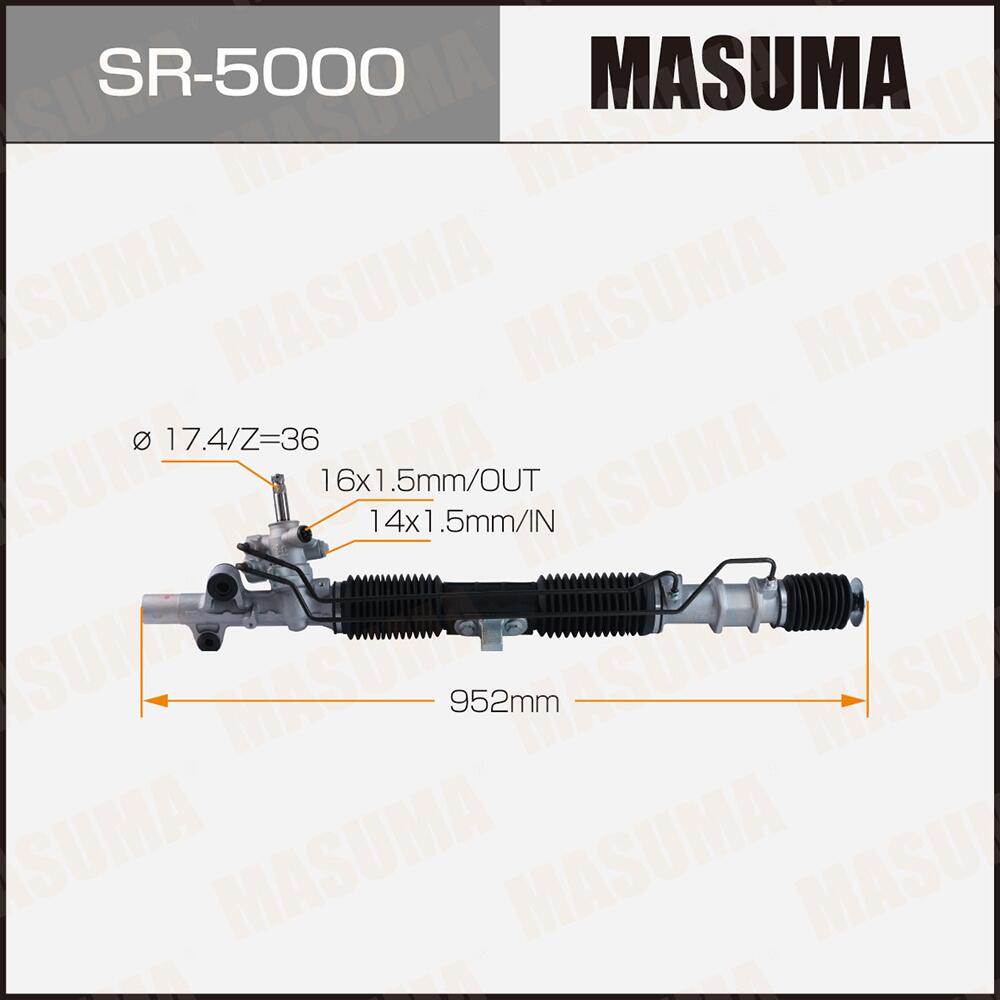 SR5000 — Рейка рулевая MASUMA,   RHD (правый руль) MASUMA