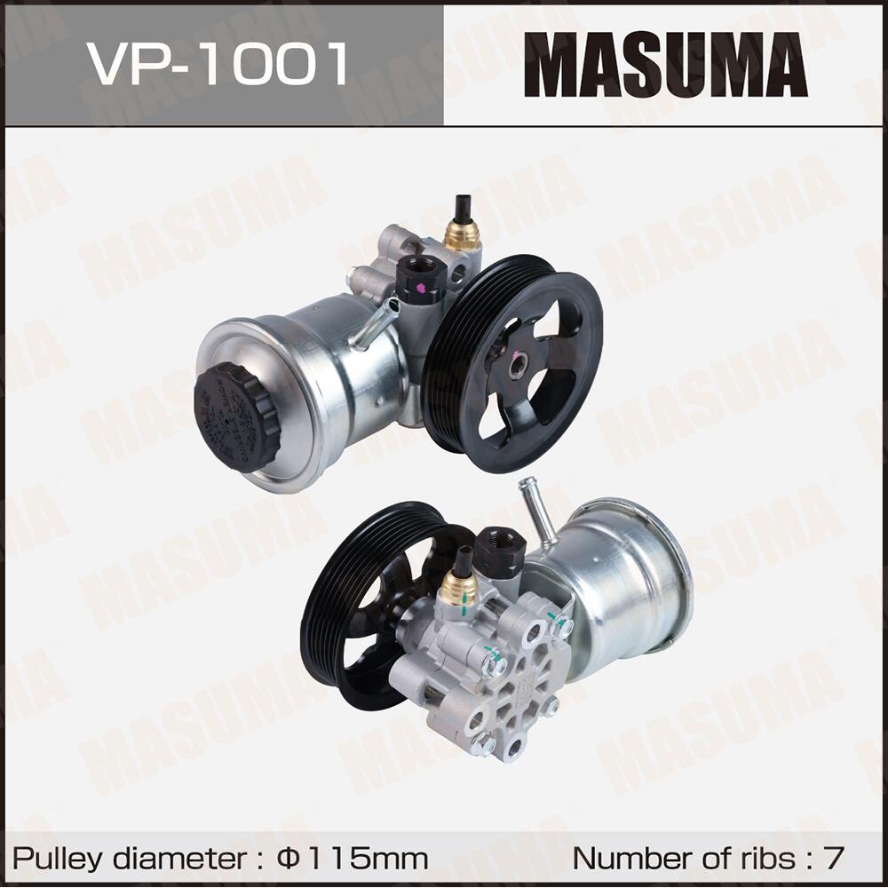 VP1001 — Насос гидроусилителя руля (гур) MASUMA, HILUX / TGN15L, TGN16L / 1TRFE, 2TRFE MASUMA
