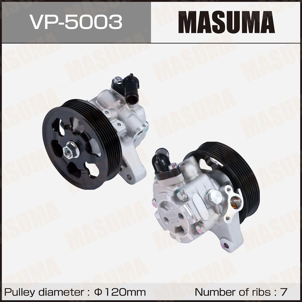VP5003 — Насос гидроусилителя руля (гур) MASUMA, INTEGRA / DC5 / K20A MASUMA