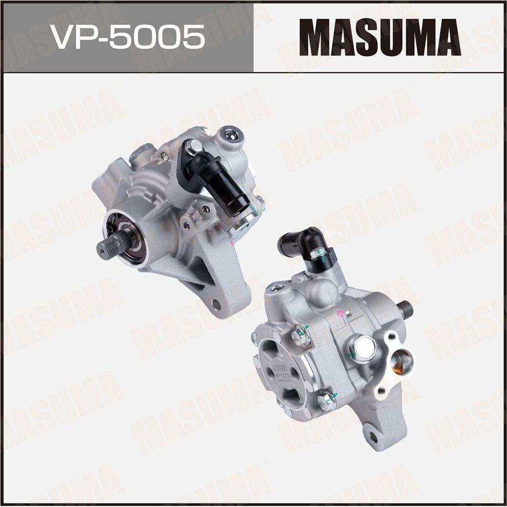 VP5005 — Насос гидроусилителя руля (гур) MASUMA, ACCORD, ACCORD TOURER / K24A3 MASUMA