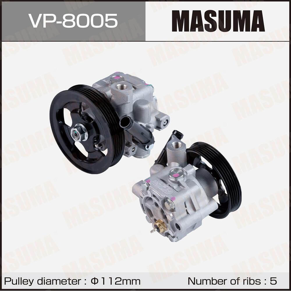 VP8005 — Насос гидроусилителя руля (гур) MASUMA, FORESTER, IMPREZA / SH5, GH8 / EJ20, EJ25, FB25 MASUMA