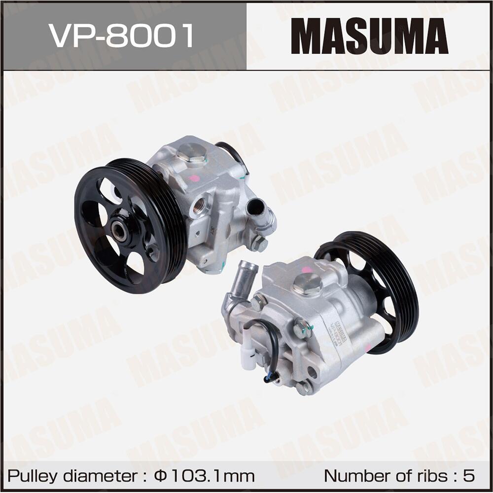 VP8001 — Насос гидроусилителя руля (ГУР) MASUMA