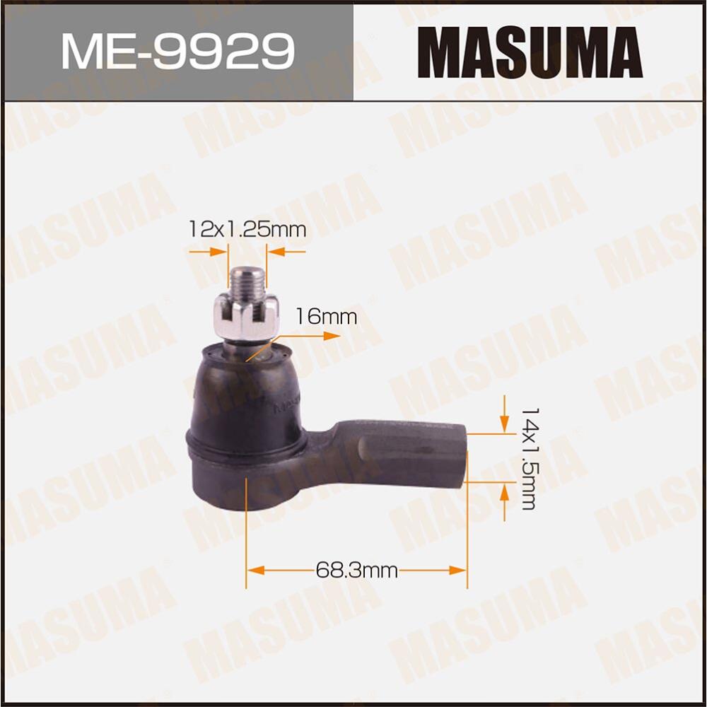 ME9929 — Наконечник рулевой тяги MASUMA