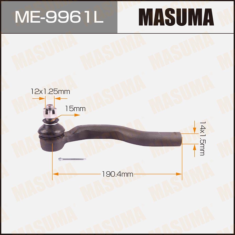 ME9961L — Наконечник рулевой! Suzuki Wagon R RB310/RB413 97> MASUMA