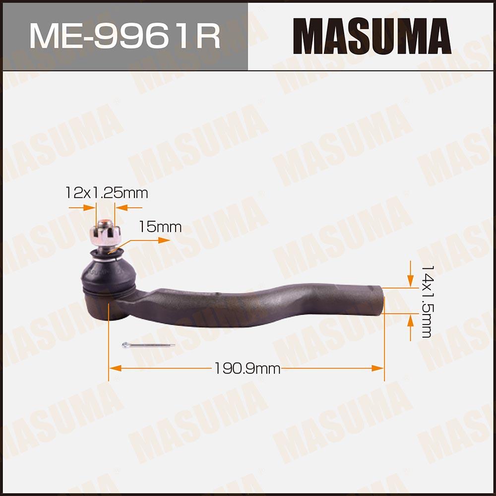 ME9961R — Наконечник рулевой тяги MASUMA