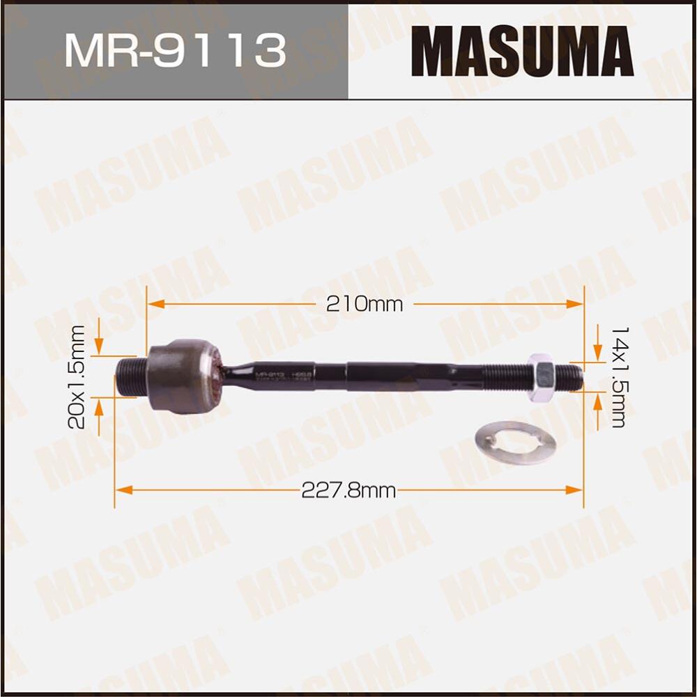 MR9113 — Тяга рулевая MASUMA