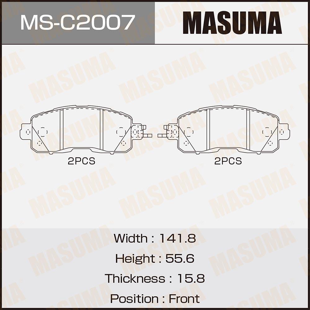MSC2007 — Колодки тормозные MASUMA