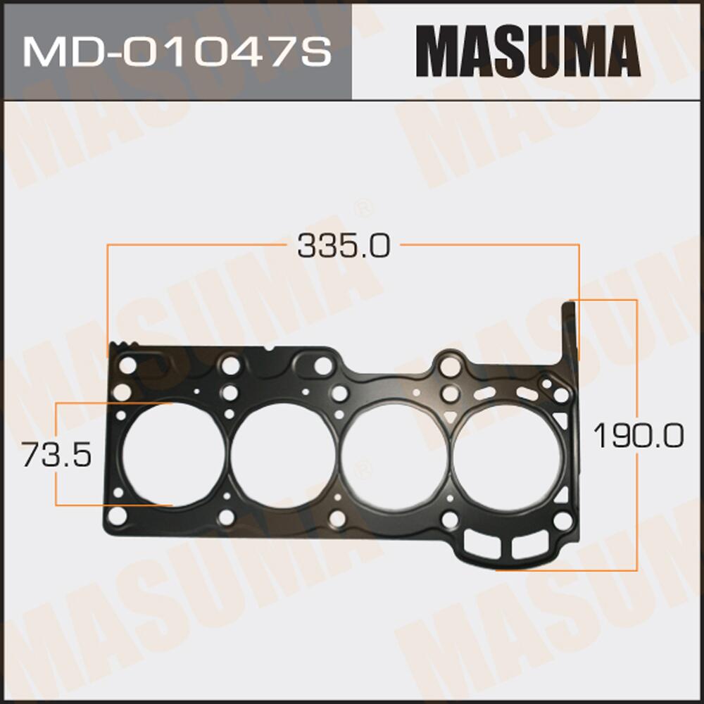 MD01047S — Прокладка головки блока MASUMA