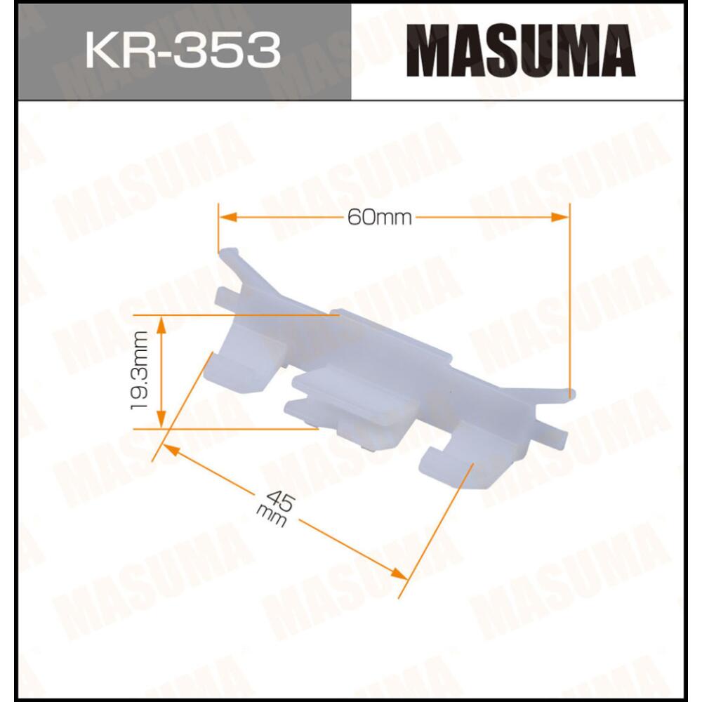 KR353 — Деталь_MASUMA_KR353 MASUMA