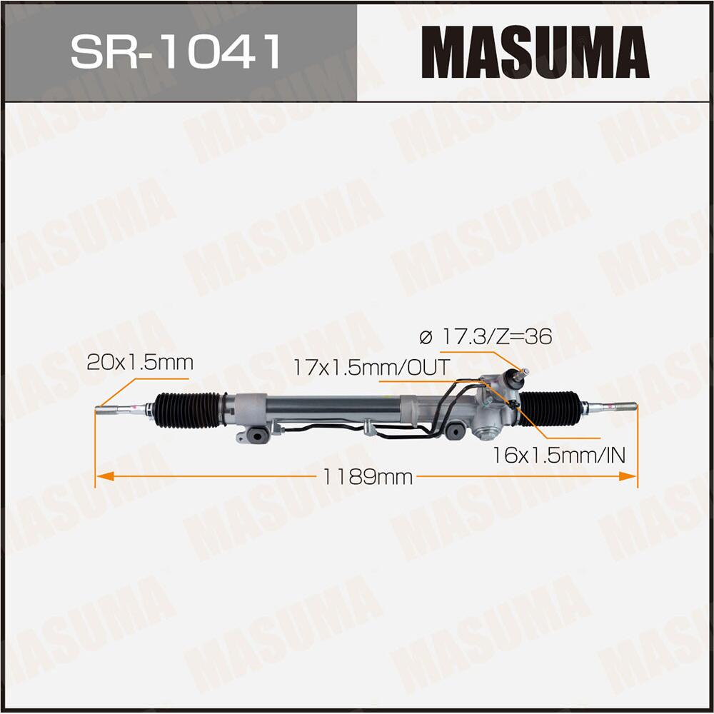 SR1041 — Деталь_MASUMA_SR1041 MASUMA