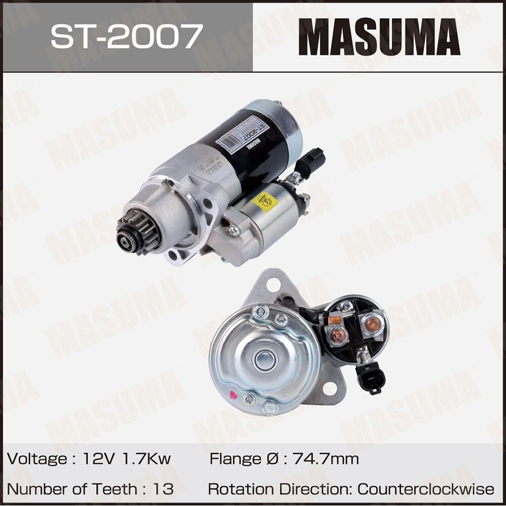ST2007 — Деталь_MASUMA_ST2007 MASUMA