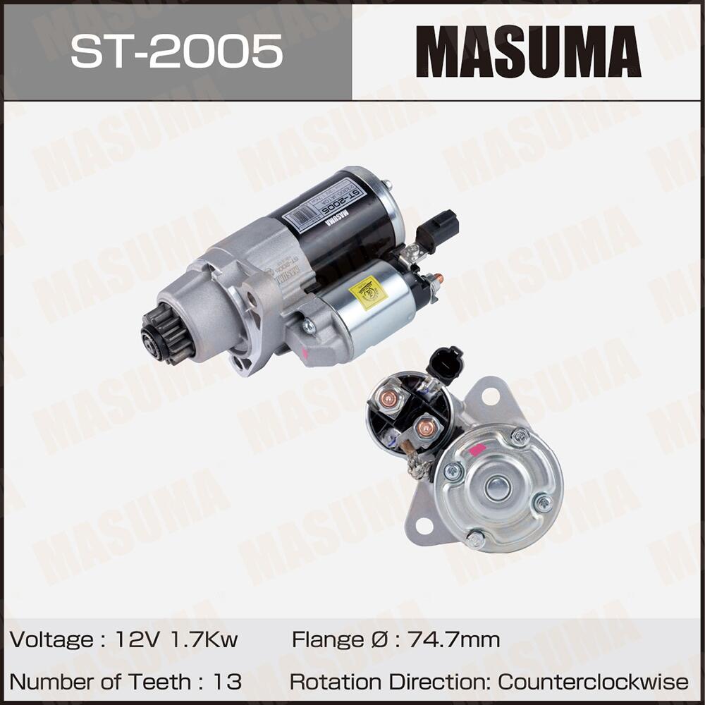 ST2005 — Стартер MASUMA