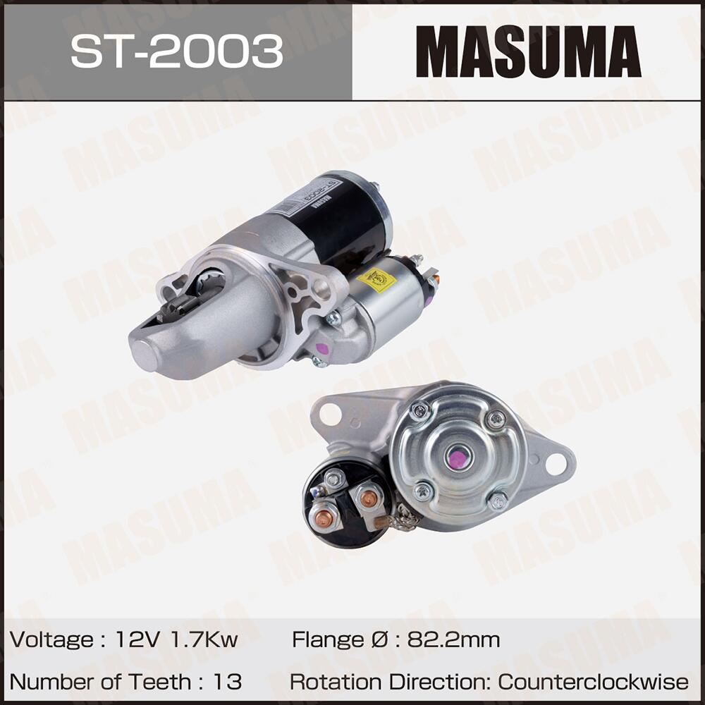 ST2003 — Деталь_MASUMA_ST2003 MASUMA