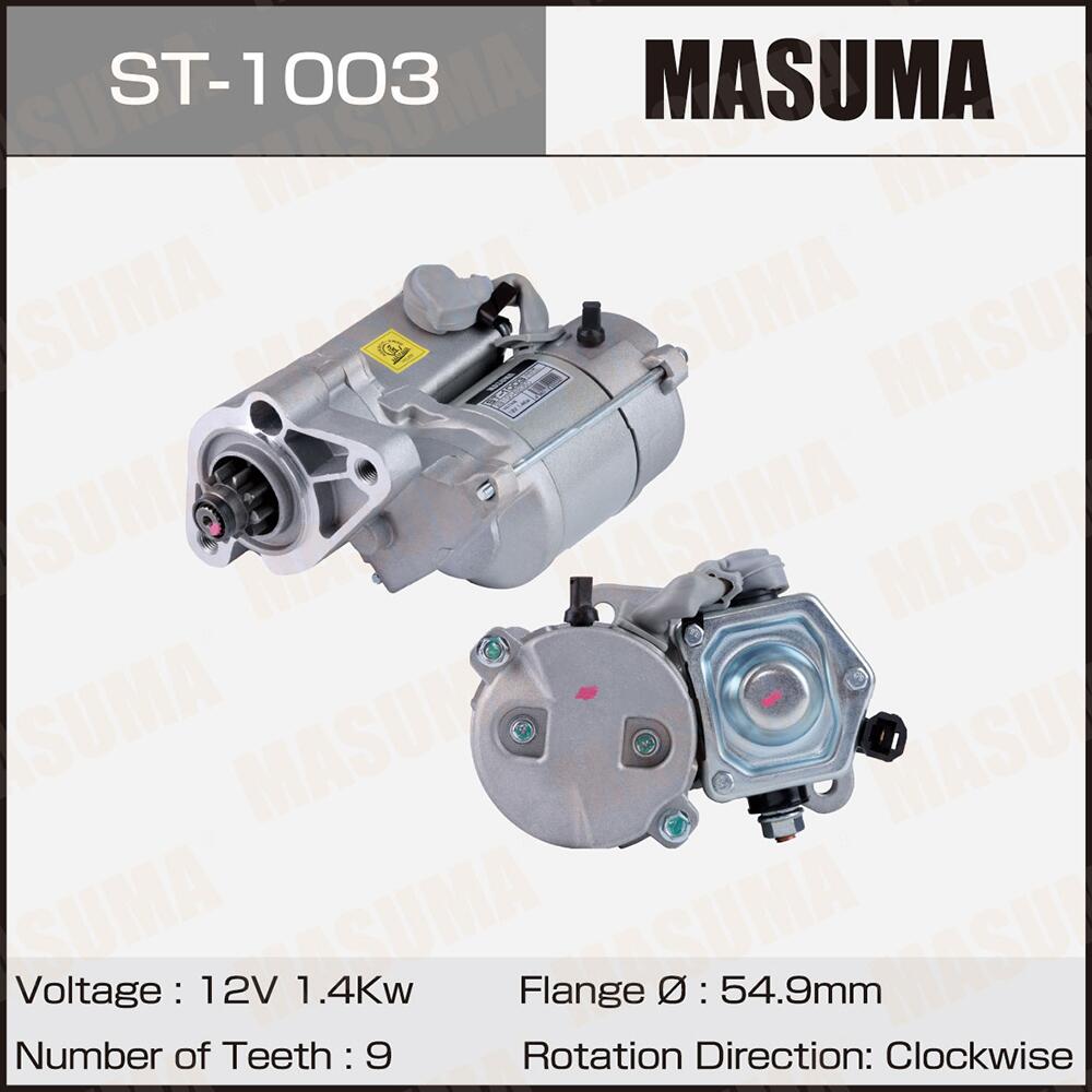 ST1003 — Стартер MASUMA, TOYOTA / 5VZFE   (12V/1.4KW) MASUMA