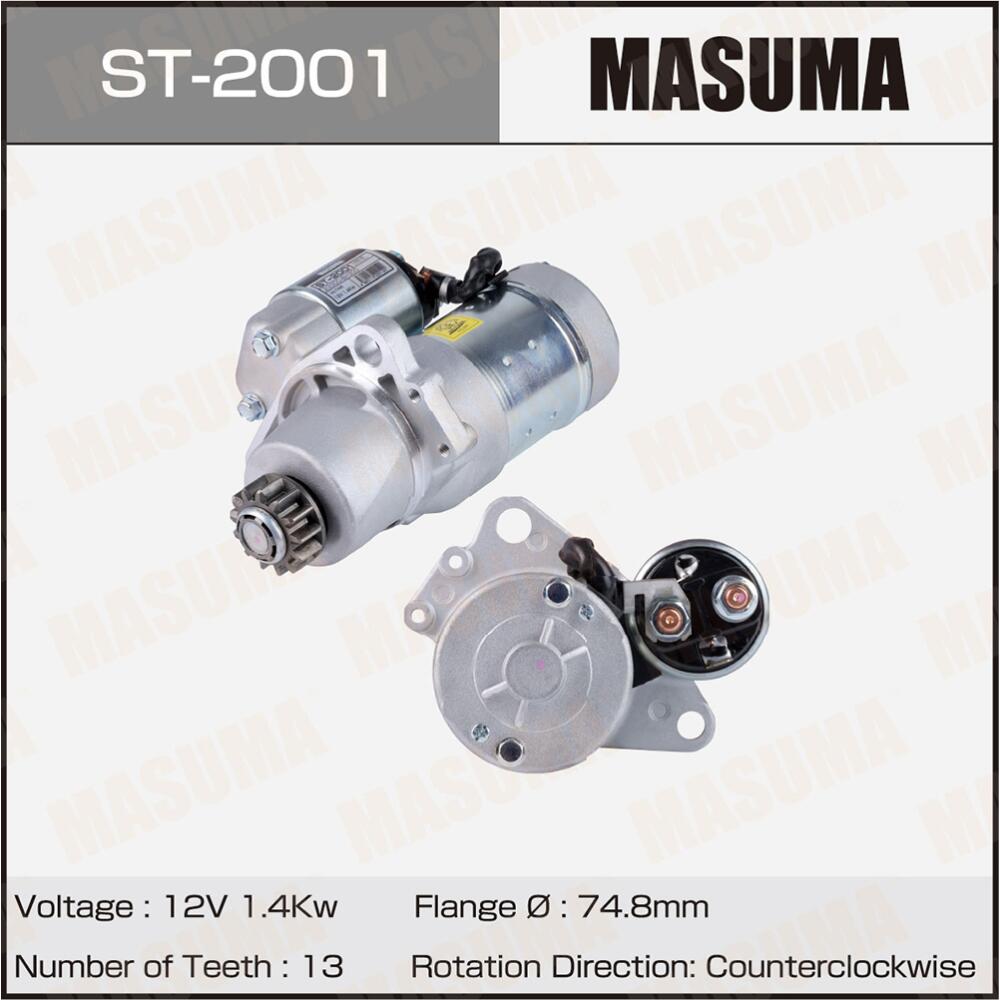ST2001 — Деталь_MASUMA_ST2001 MASUMA