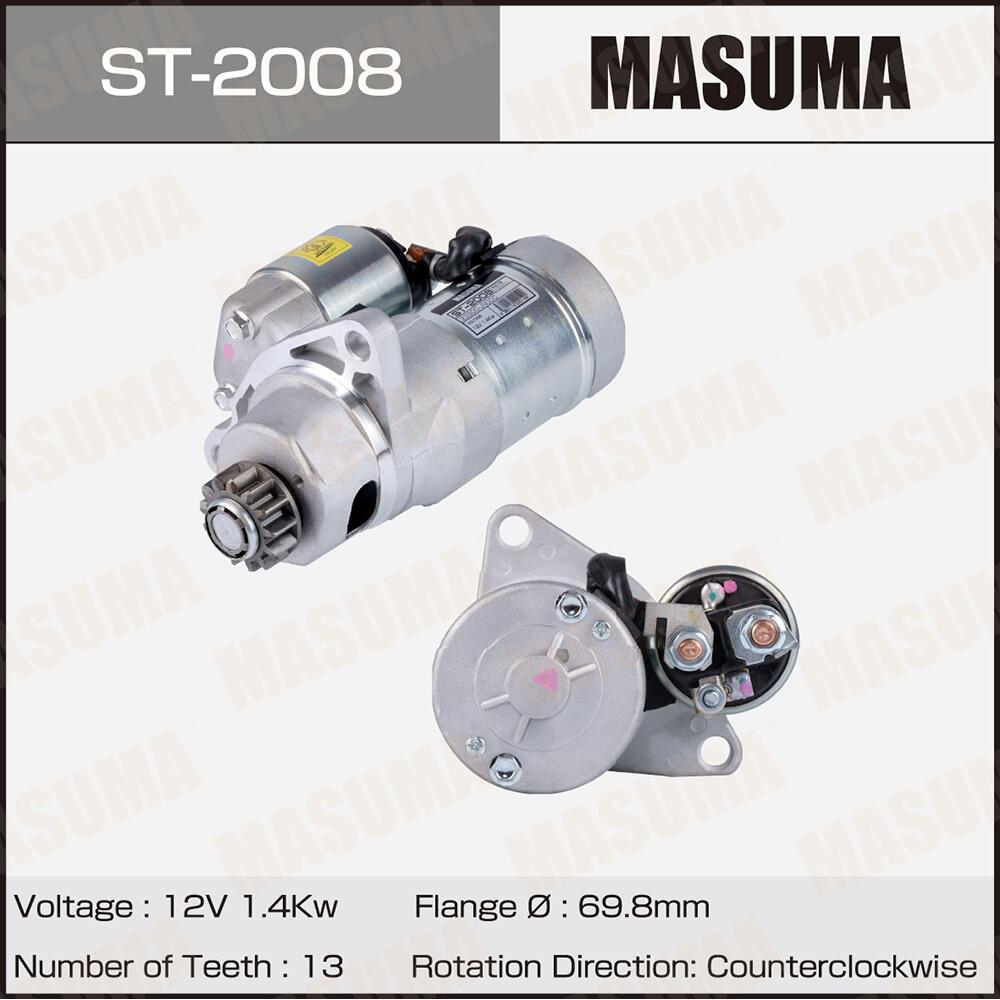 ST2008 — Деталь_MASUMA_ST2008 MASUMA