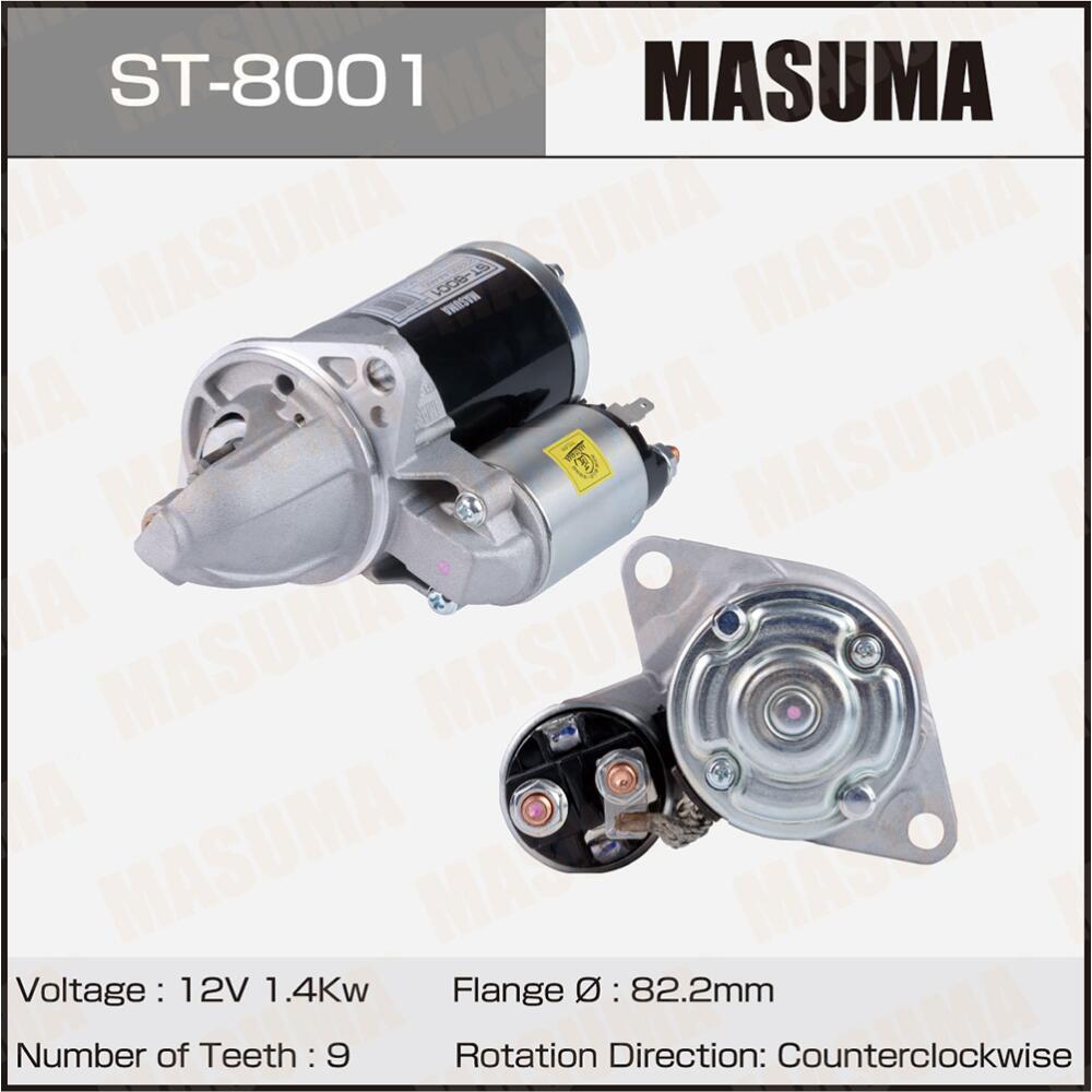 ST8001 — Деталь_MASUMA_ST8001 MASUMA