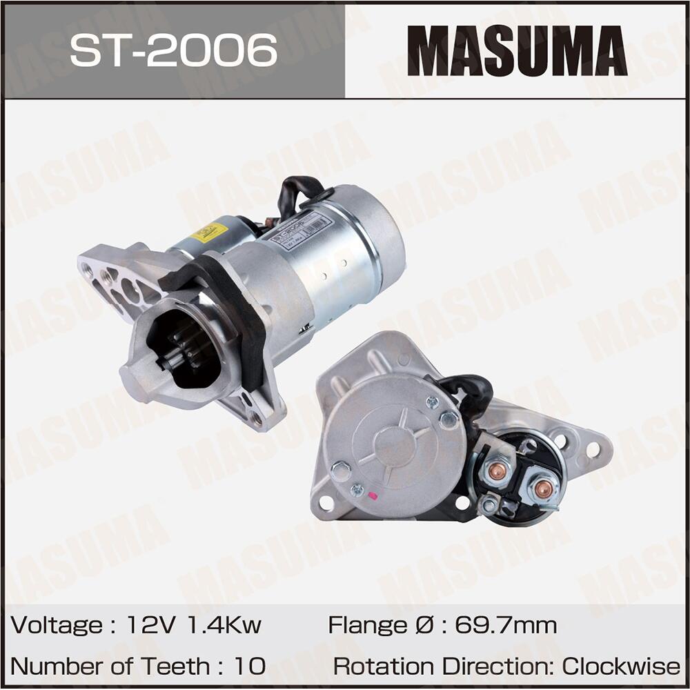 ST2006 — Деталь_MASUMA_ST2006 MASUMA