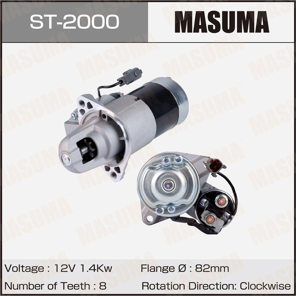 ST2000 — Стартер MASUMA, NISSAN / SR16VE, SR18DE, SR20DE, SR20DET   (12V/1.4KW) MASUMA