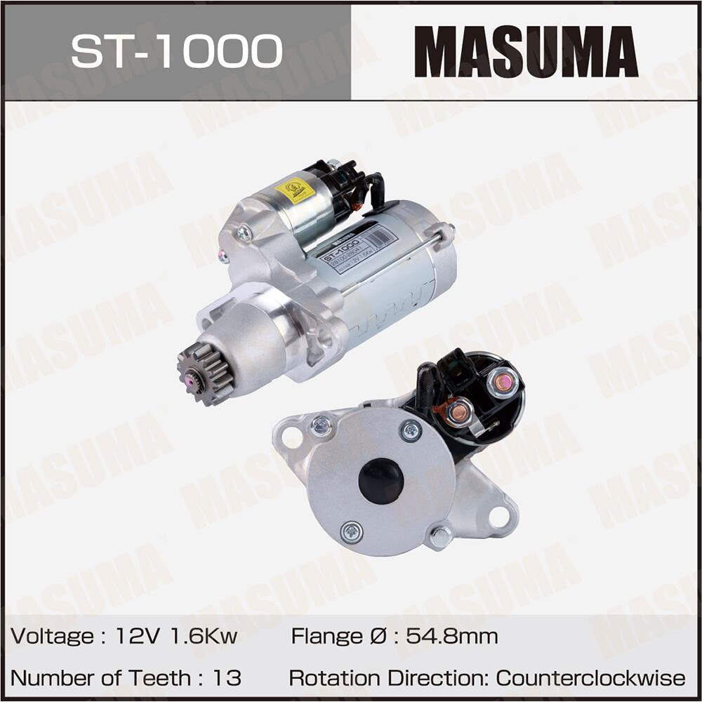 ST1000 — Деталь_MASUMA_ST1000 MASUMA