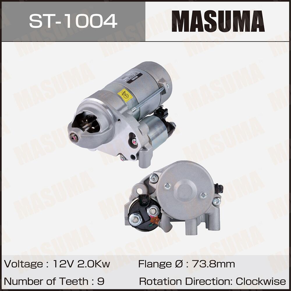 ST1004 — Деталь_MASUMA_ST1004 MASUMA