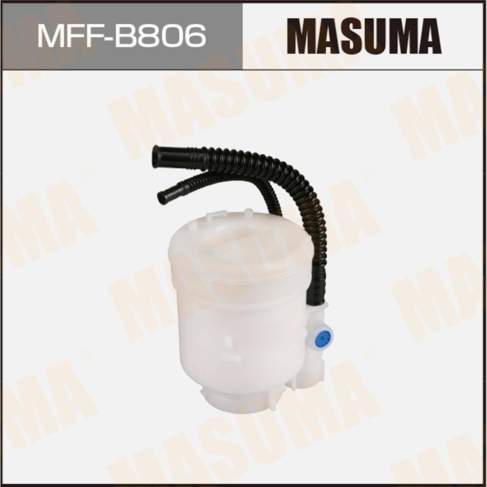 MFFB806 — Фильтр топливный MASUMA