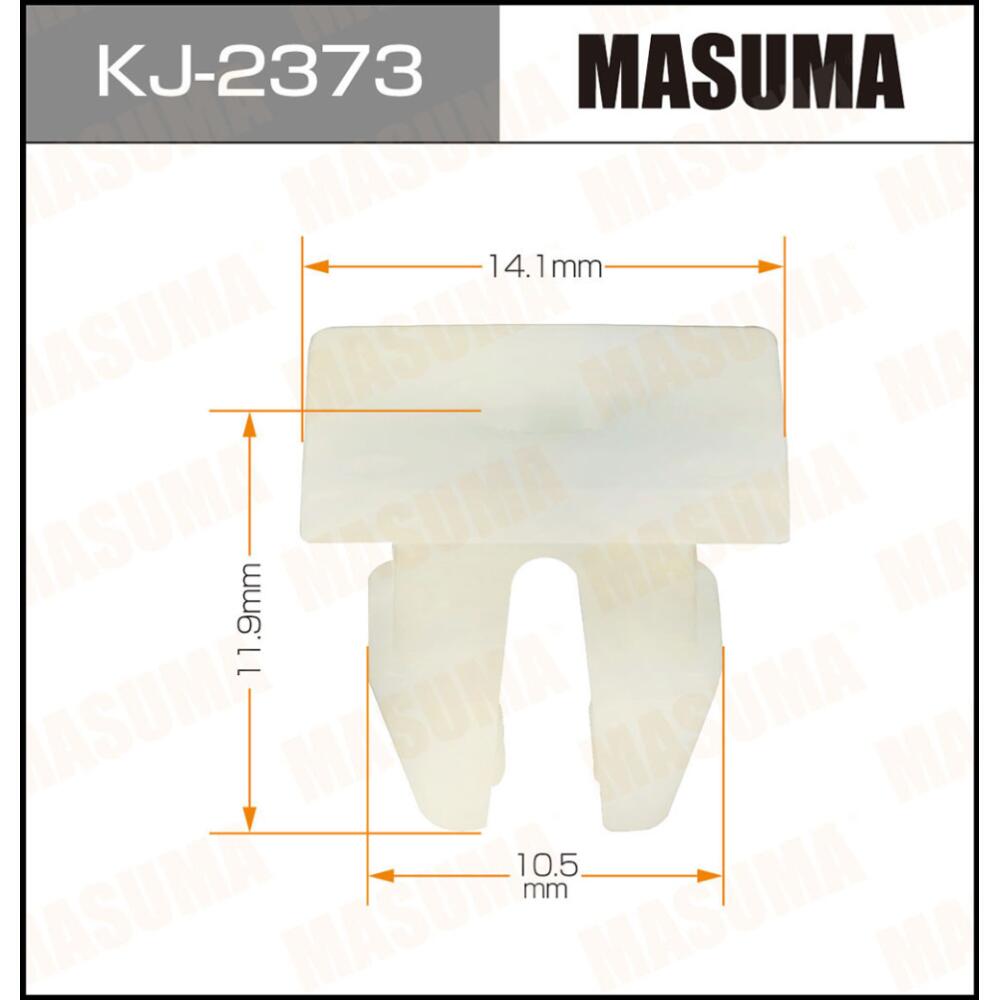 KJ2373 — Клипса автомобильная MASUMA