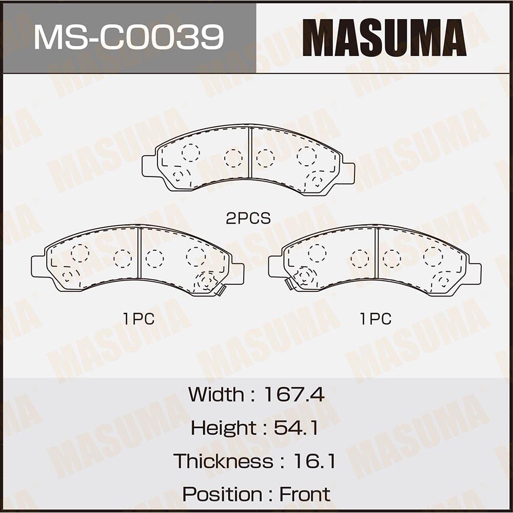 MSC0039 — Колодки дисковые передние! Great Wall Hover H3/H5 10-16, Isuzu D-Max 2.4-3.5/2.5-3.0D 02> MASUMA