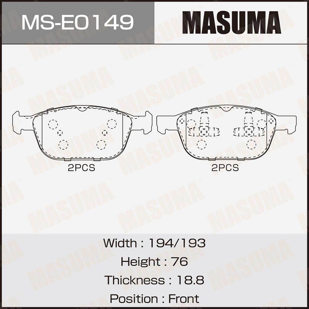 MSE0149 — Колодки дисковые MASUMA,  front (1/6) MASUMA