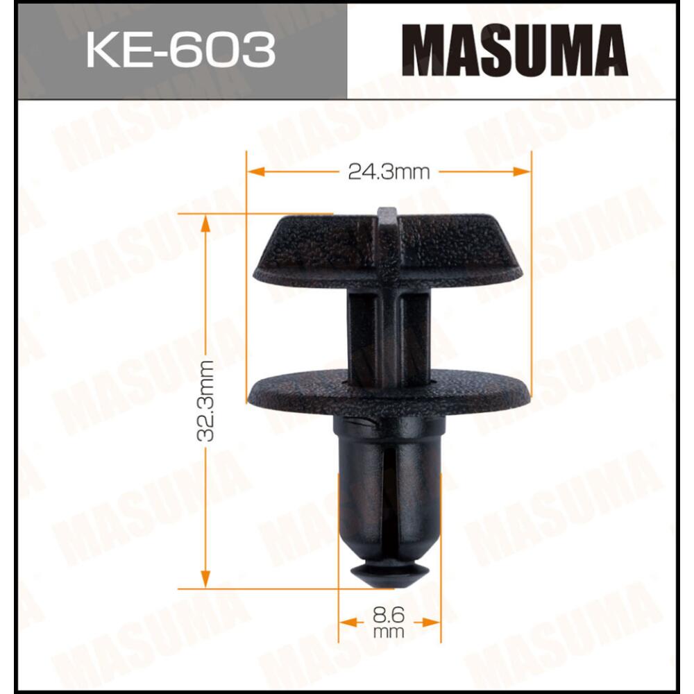 KE603 — Клипса автомобильная (автокрепеж) MASUMA    603-KE  [уп.50] MASUMA