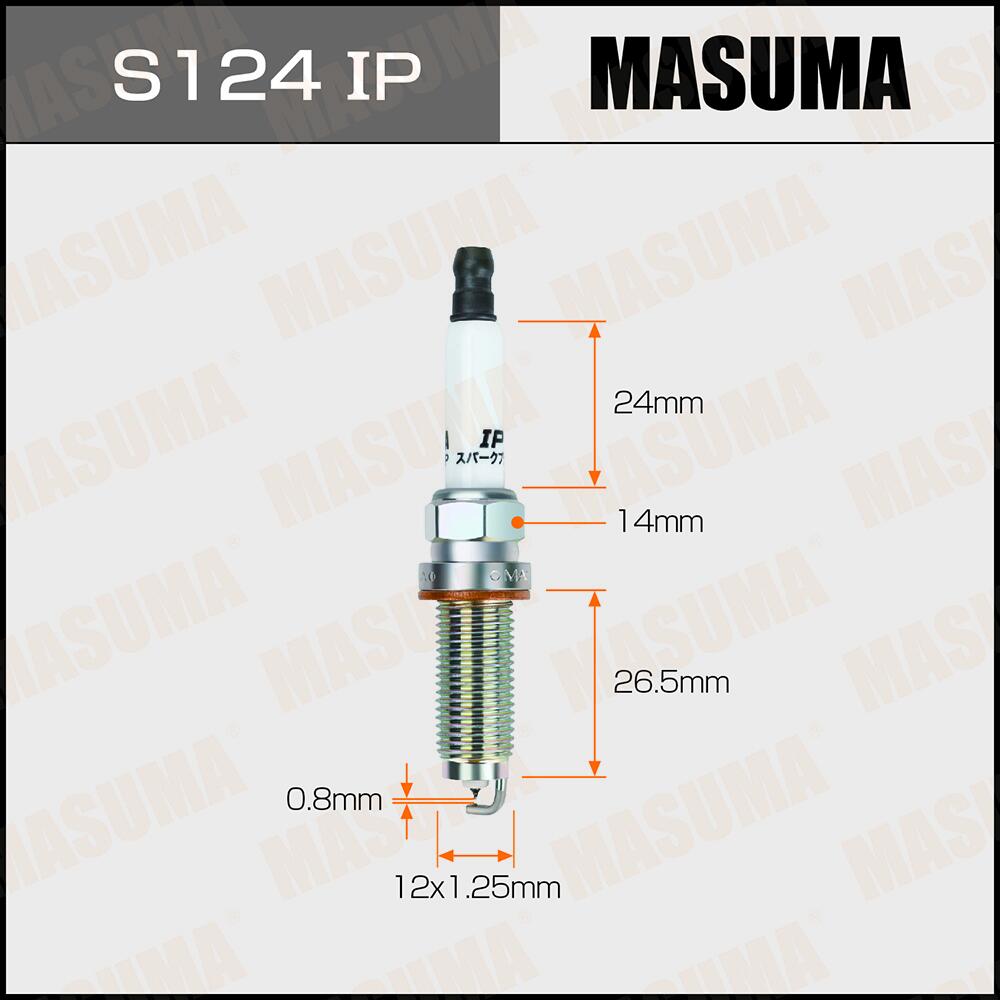 S124IP — Свеча зажигания MASUMA