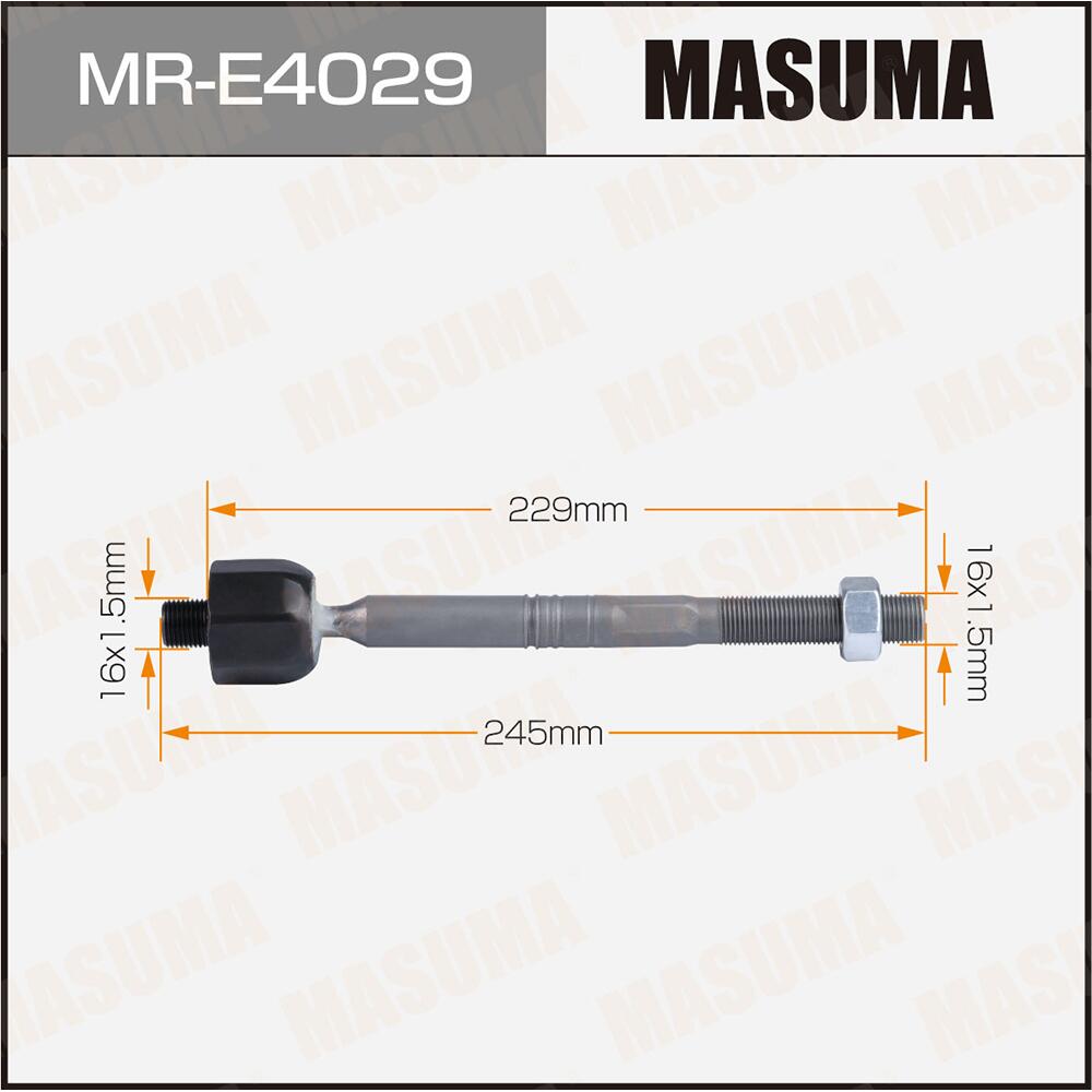 MRE4029 — Рулевая тяга MASUMA  BMW X3 (F25)  11-17 MASUMA