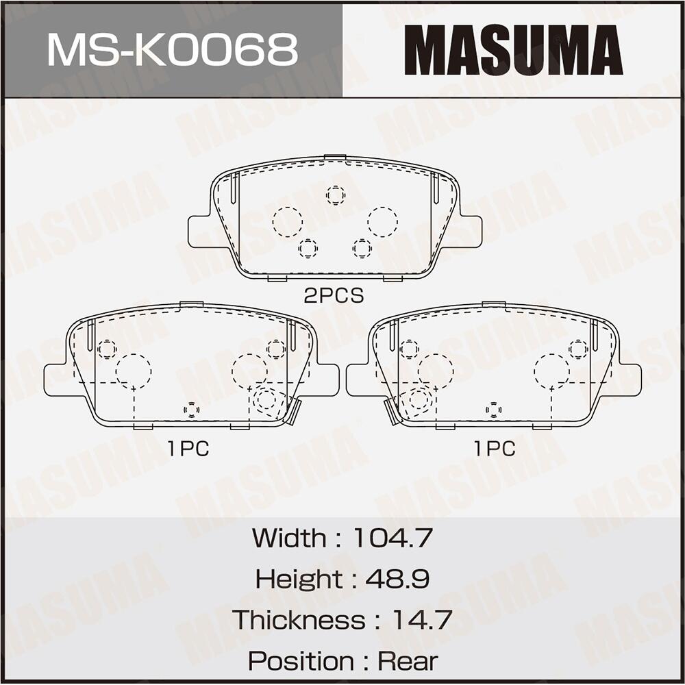 MSK0068 — Колодки дисковые MASUMA, NP6156, P30109 rear (1/12) MASUMA