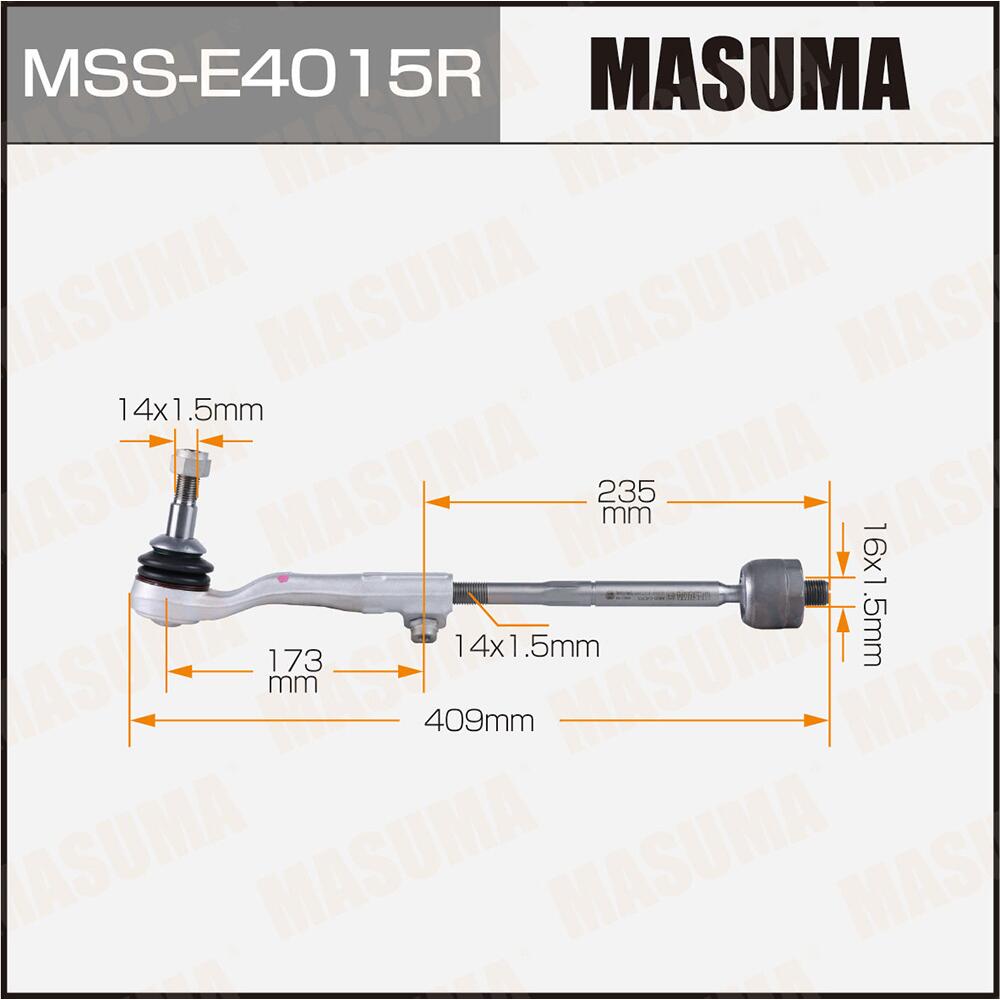 MSSE4015R —  MASUMA